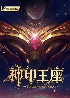 恋爱的正确姿势