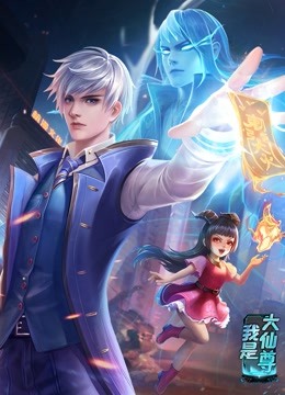 爱情有什么道理