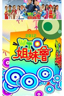 爱马的女孩