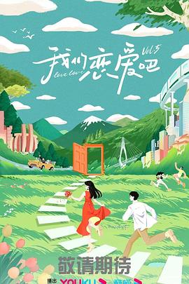 无谎液