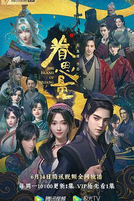 爱马的女孩