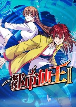 爱犬人士