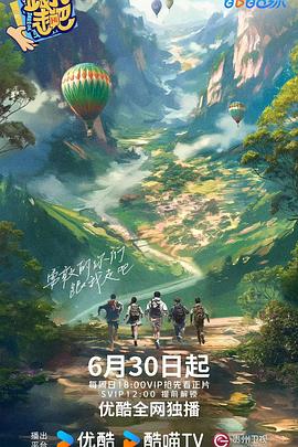 性别为本