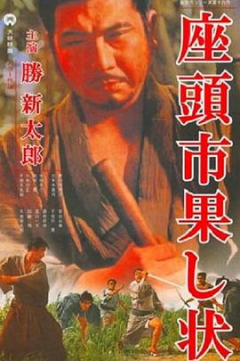 干将莫邪绝情