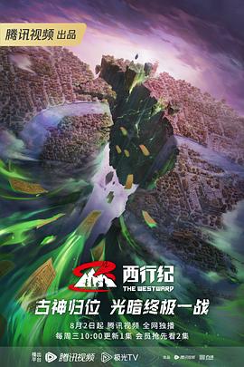 爱情牧场