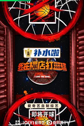 幻灭2021
