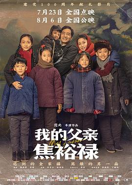 爱笑种梦室之白蛇传说