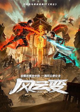 性别为本