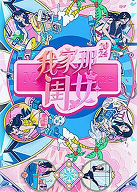 光逝去的夏天