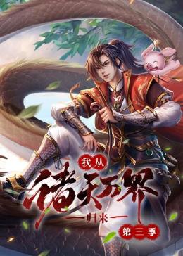无声的旅行