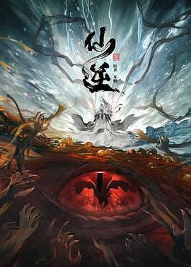 恋爱的正确姿势2